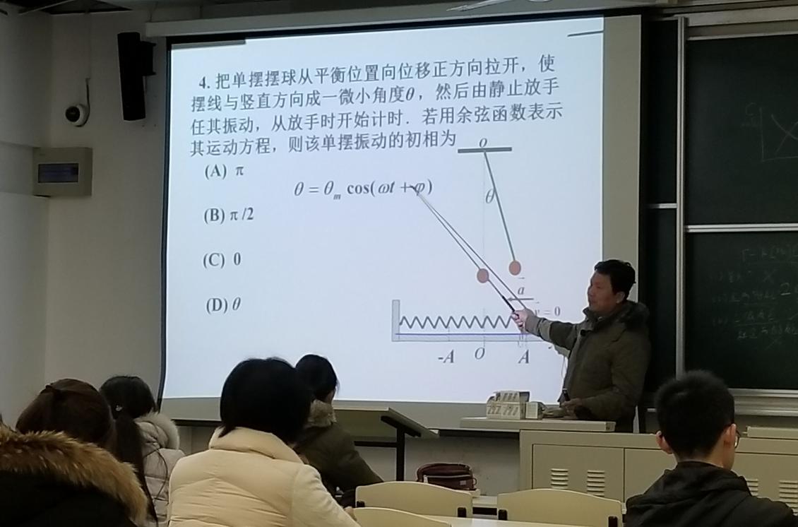 12EF8 12EF8
